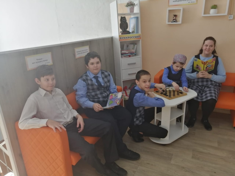 Читательский уголок.